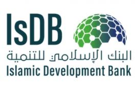 BID — Banque Islamique de Développement